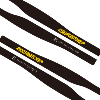 EK Archery Ballistic / Accelerator 370 Limb Set - 185 libbre